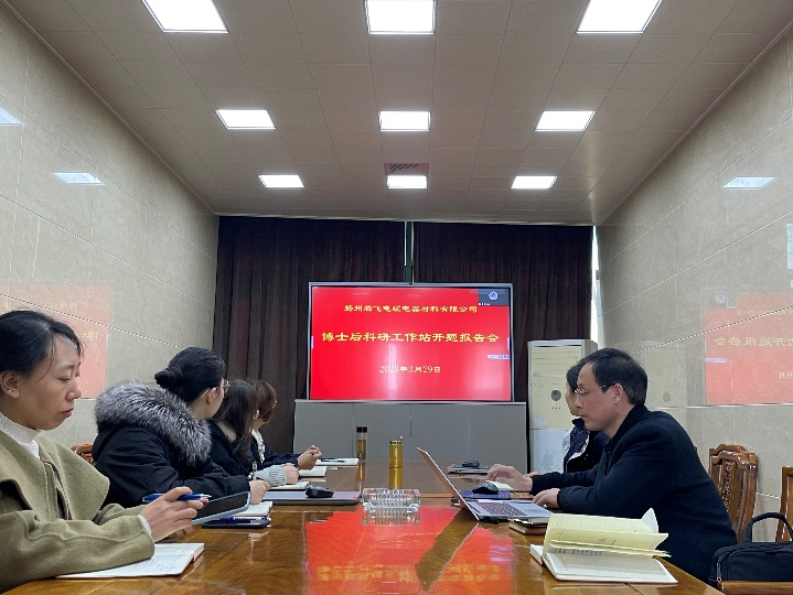 中國科學技術(shù)大學施永乾博士入駐騰飛博士后工作站